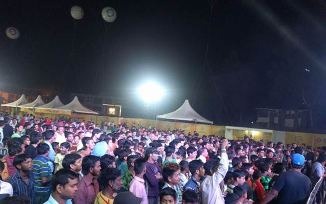 IPL Fan Park