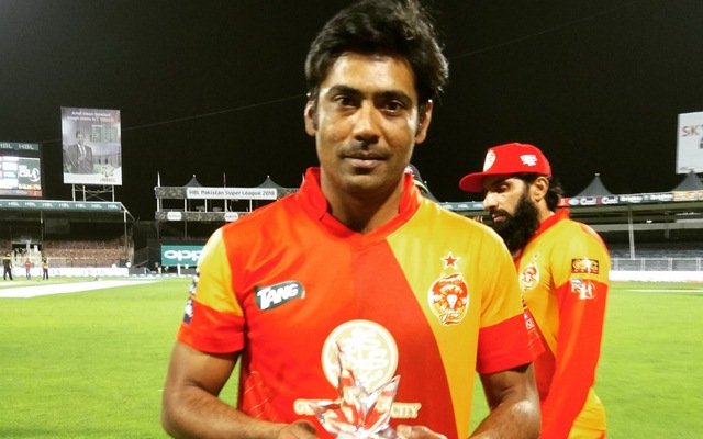 Mohammad Sami of the Islamabad United